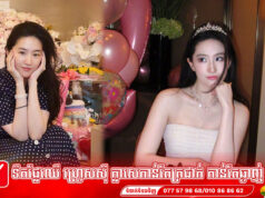 វ័យ៣៩ឆ្នាំ Liu Yifei មានទាំងសម្រស់ ទ្រព្យសម្បត្តិ និងភាពល្បីល្បាញ