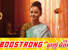 បទ «ព្រហ្មលិខិត»ឱក សុគន្ធកញ្ញា កែប្រែថ្មីក្រោយគ្រងស្បង់ចីពរខុសក្បួនខ្នាត