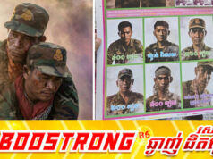 ពលរដ្ឋសម្តែងការមិនពេញចិត្ត ក្រោយរូបភាពវីរកងទ័ពក្លាយជាសន្លឹកឆ្នោតផ្សងសំណាង