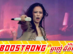 Jennie សូមទោសបន្ទាប់ពីមានបញ្ហាសម្លៀកបំពាក់នៅលើឆាកប្រគំតន្រ្តីនៅជប៉ុន