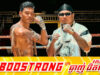បទ «គុនខ្មែរ» របស់ King Chi ទទួលបានមតិសរសើរពីទស្សនិកជន