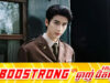 ហេតុអ្វីបានជា Zhang Linghe តែងតែជាចំណុចកណ្តាលនៃភាពចម្រូងចម្រាស?