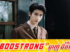 ហេតុអ្វីបានជា Zhang Linghe តែងតែជាចំណុចកណ្តាលនៃភាពចម្រូងចម្រាស?