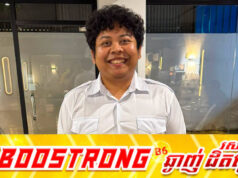 អ្នកបង្កើតមាតិកា Norak Ben ត្រូវខាង Agency មួយមិនឱ្យតម្លៃពលកម្ម
