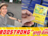 Rick Kh លើកឡើងចំៗក្រោយអ្នកមួយចំនួនមានប្រាក់ខែតិចតែទិញកាត Pokémon មិនលួសថ្ងៃ
