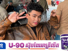 អូជី ហ្គូលឌិន បកស្រាយក្រោយ MV មួយបទធ្វើសឹងតែម្នាក់ឯង