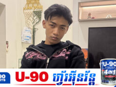 Jay X ចេញបទចម្រៀងដំបូងក្រោយឈ្នះពានបាន៣ខែ ខណៈអត្ថន័យចាក់ដោតខ្លាំង
