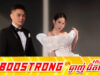 តារាសម្តែង TVB Mat Yeung និងតារាម៉ូដែលម៉ាឡេស៊ីរៀបការជាមួយគ្នាយ៉ាងមានក្តីសុខក្រោយស្វែងយល់ចិត្តគ្នា១០ឆ្នាំ