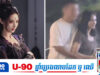 តារាសម្តែង Peng Xiaoran កំពុងមានទំនាក់ទំនងស្នេហាជាមួយនឹងបុរសម្នាក់នៅក្រៅរង្វង់សិល្បៈ