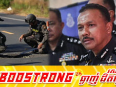ម៉ាឡេស៊ីទះថៃមួយកំផ្លៀង រឿងចោ.ទខ្លួនទាំងគ្មានភស្តុតាងថាផ្ដល់ជម្រកឲ្យក្រុមផ្ដា.ច់ខ្លួន 