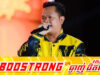ងួន សុបិន ចេញមុខសូមទោសក្រោយមហាជនរិះគន់សុះសាច់