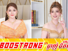 គឹម លីហ្សា ចេញមុខបកស្រាយក្រោយវីដេអូដៀលមនុស្សប្រុស១ឆ្នាំមុនផ្ទុះឡើងម្តងទៀត