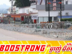 ថៃចង់បំបិទមាត់ជនជាតិចិននៅតំបន់ថ្មដា ដោយការផ្ដល់សិទ្ធិឲ្យទាមទារសំណង