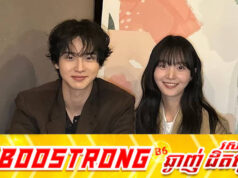 Jang Dong Yoon និង Kim Seung Yoon ត្រៀមដឹកដៃគ្នាចូលរោងការឆាប់ៗនេះ