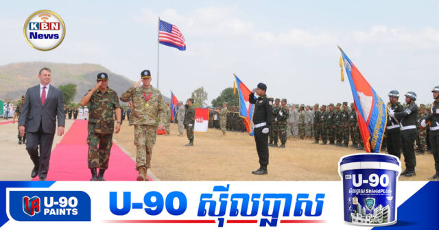 KBN8