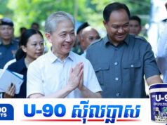 វត្តមានទូតចិននៅជំរុំជនភៀសសឹក កំពុងនាំយកការពិតប្រាប់ទៅកាន់ពិភពលោក