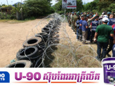 ស្ថាប័នព័ត៌មានបារាំងធំៗចំនួនពីរ ចេញមុខលាតត្រដាងទង្វើឈ្លា.នពា.នរបស់ថៃមកលើកម្ពុជា