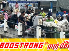 ថៃទទូចសុំការអនុគ្រោះពីមីយ៉ាន់ម៉ា ក្រោយមីយ៉ាន់ម៉ារឹតត្បឹតការនាំចូលទំនិញរបស់ខ្លួន