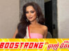 រី ស្រីនេត កំពុងបញ្ចេញសម្រស់យ៉ាងស្រស់ស្អាតនៅលើឆាកអន្តរជាតិ