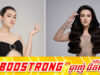 ព្រះកាយច័ន្ទ ថាវិស័យបវរកញ្ញាស្មានមិនត្រូវ