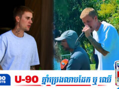 Justin Bieber រៀបចំកម្មវិធីសម្ដែងឥតគិតថ្លៃសម្រាប់អ្នកគ្មានផ្ទះសម្បែងក្នុងទីក្រុងឡូសអាន់ជេឡេស