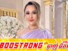 ចិត្ត កញ្ចនា ប្រឈមនឹងការបាក់ទឹកចិត្តធ្វើបទចម្រៀងពុំសូវទទួលបានការគាំទ្រ