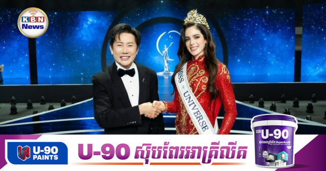 KBN6