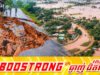 ថៃប្រកាសអាសន្ន! ខេត្តចំនួន ២៣ ប្រឈមនឹងគ្រោះបាក់ដី និងទឹកជំនន់ឆាប់រហ័ស