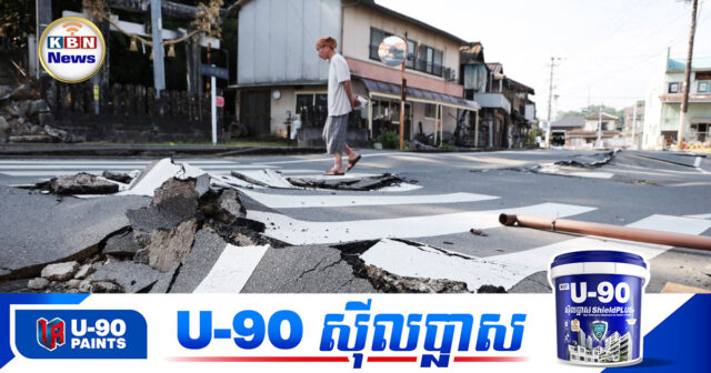 KBN9
