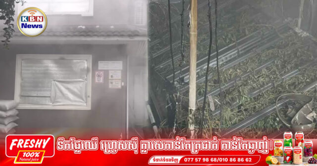 KBN9
