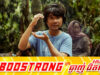 លោក លៀក លីដា បញ្ជាក់យ៉ាងច្បាស់ក្រោយថៃស្លន់ស្លោបារម្ភខ្លាចខ្មែរបំភ្លៃប្រវត្តិសាស្រ្ត
