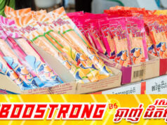 ទោះមានការធ្វើពហិការ៖ ទំនិញថៃជាង ១,៥ពាន់លានដុល្លារ នៅតែបន្តហូរចូលទីផ្សារខ្មែរ!