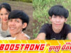 មហាជនរង់ចាំមើល ប្រូស្នា ត្រូវសមត្ថកិច្ចហៅអប់រំឬអត់ក្រោយប្រើប្រាស់អំពើហិ.ង្សាលើនារីជាគូស្នេហ៍