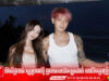 Huang Zitao និង Xu Yiyang ប្រកាសពីការមានកូនបង្កឱ្យមានការជជែកវែកញែកលើបណ្ដាញសង្គមចិន